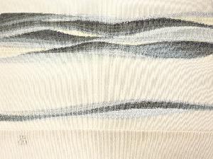 アンティーク　川島織物製　綴れ流水模様織出し名古屋帯